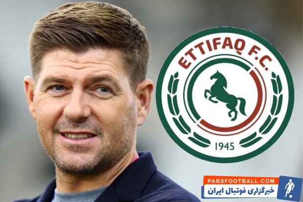 جرارد بدون امضای قرارداد عربستان را ترک کرد