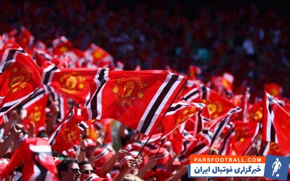 منچستریونایتد ؛ محرومیت چهار ساله هوادار یونایتد به خاطر توهین به فاجعه هیلزبورو