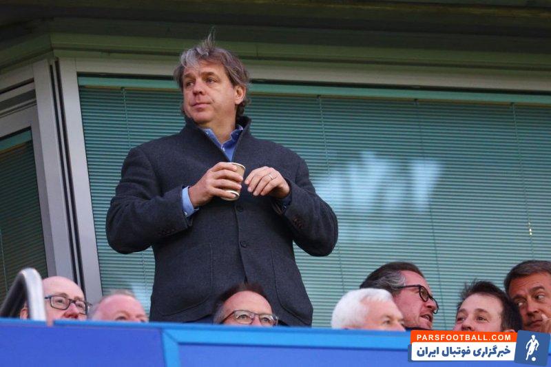 بولی ؛ بنر اعتراضی هواداران خشمگین استراسبورگ به مالک چلسی