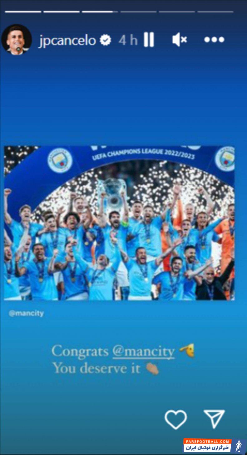 کانسلو : تبریک به منچسترسیتی، شما استحقاقش را داشتید