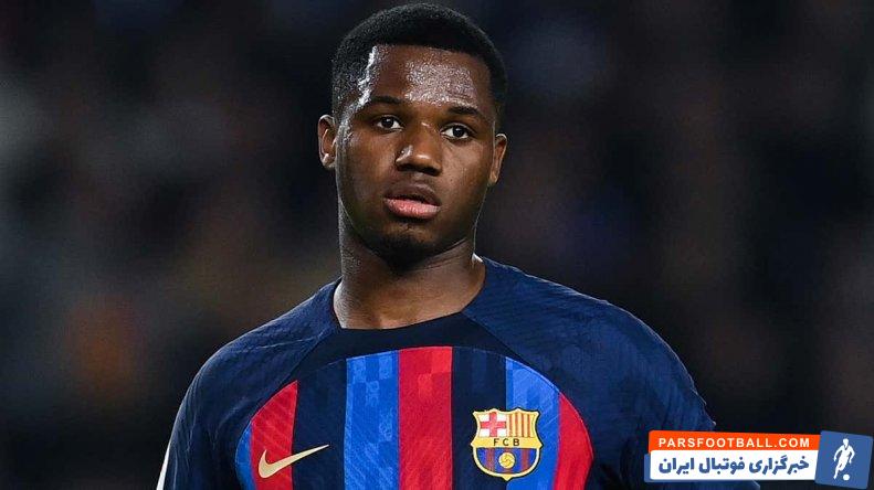 بارسلونا ؛ اصرار بارسلونا به فاتی برای جدایی