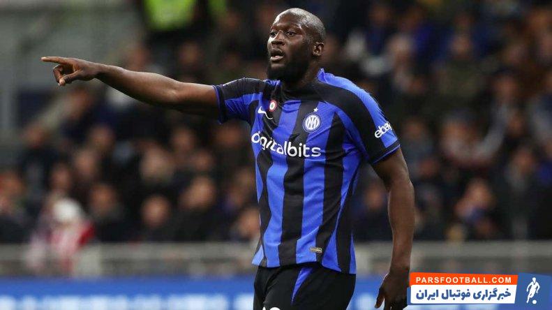 لوکاکو تمایلی برای بازگشت به چلسی ندارد