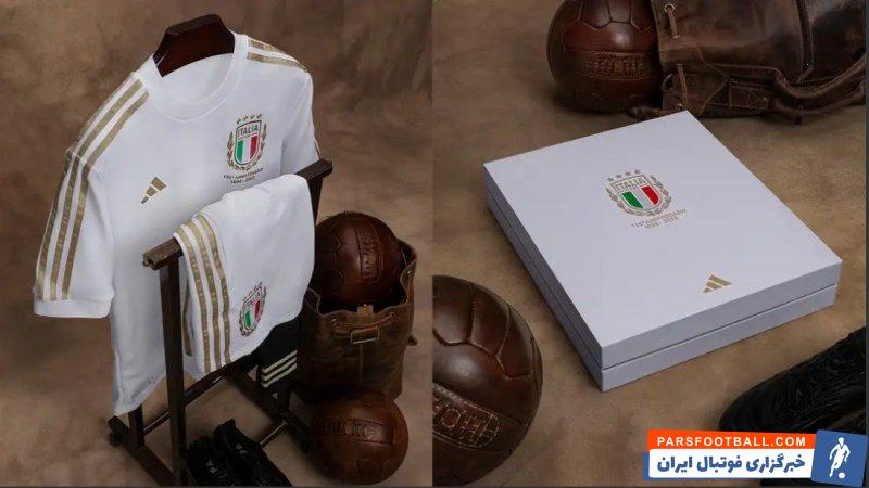 ایتالیا ؛ رونمایی از پیراهن های جدید ایتالیا طراحی شده از سوی آدیداس 