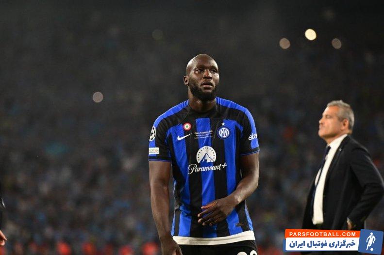 لوکاکو ؛ اینتر به دنبال انتقال قرضی با بند خرید 30 میلیون یورویی لوکاکو