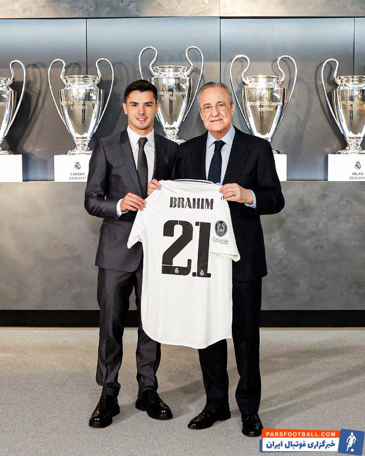 دیاز ؛ تصاویری از مراسم معارفه براهیم دیاز در رئال مادرید