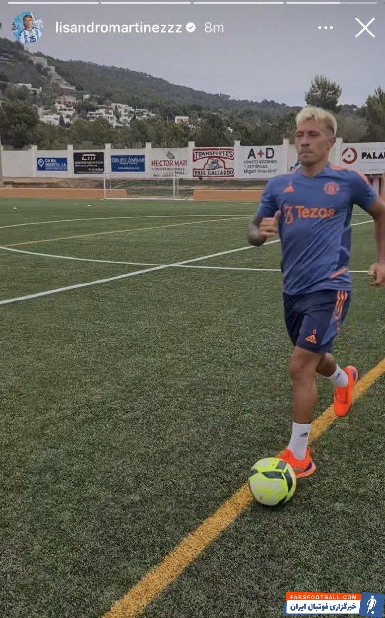 مارتینز ؛ آمادگی مارتینز برای حضور در پیش فصل منچستریونایتد