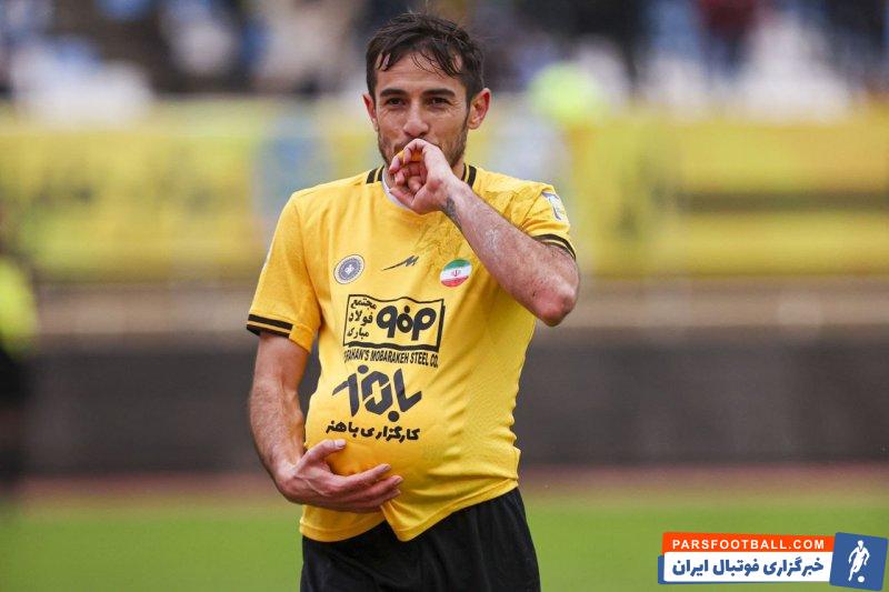 احمدزاده ؛ انتشار قلب زرد از سوی فرشاد احمدزاده در صفحه شخصی اش