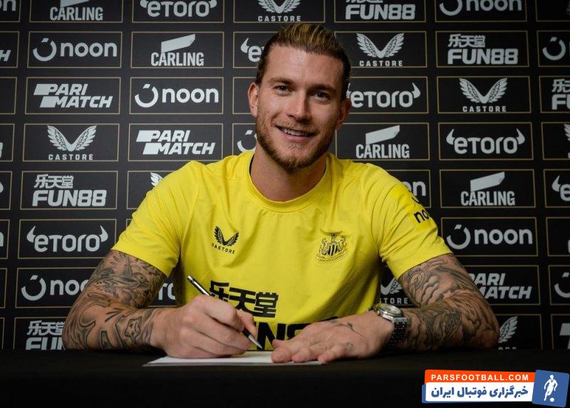 نیوکاسل به دنبال تمدیدقرارداد کاریوس در قدم اول