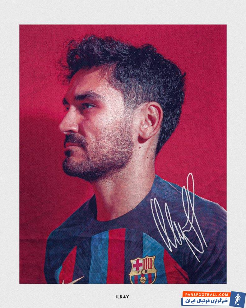 بارسلونا ؛ ایکلای گوندوغان به بارسلونا ملحق شد 