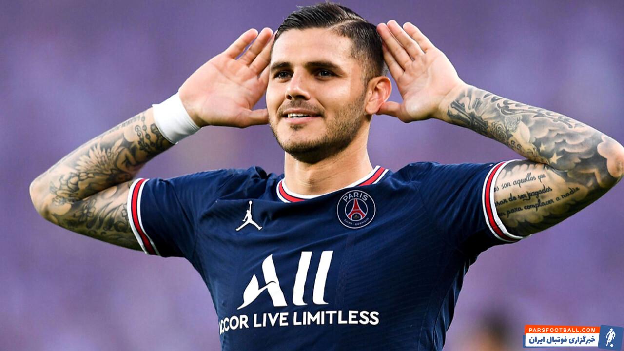 ایکاردی ؛ مائورو ایکاردی خریدار خودروی رولز رویس بوت تیل