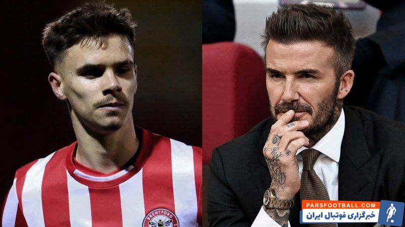 بکام ؛ رومئو بکام با برنتفورد قرارداد امضا کرد