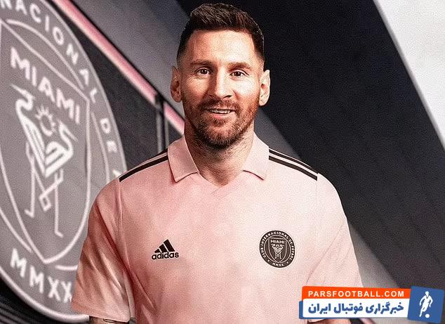 مسی ؛ بلیت های 20 هزار دلاری برای تماشای لیونل مسی