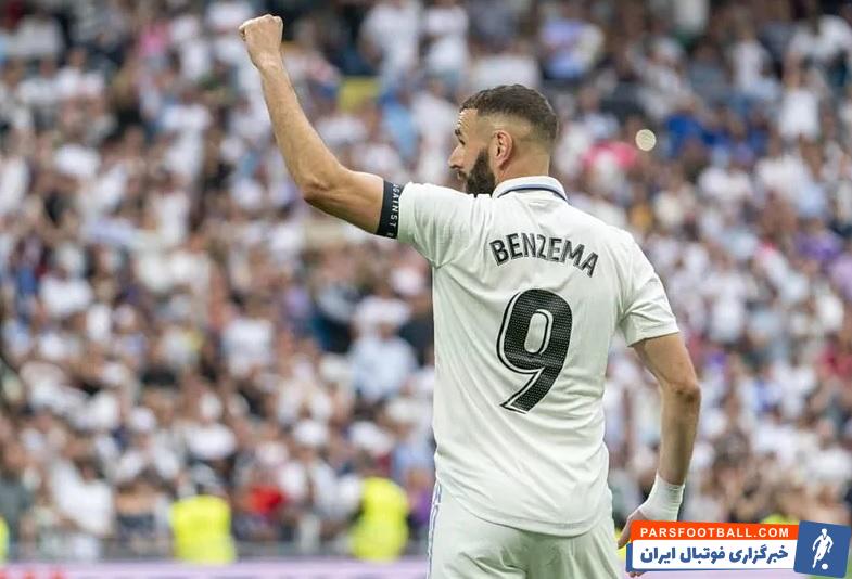 بنزما صفحه رسمی رئال مادرید در اینستاگرام را آنفالو کرد