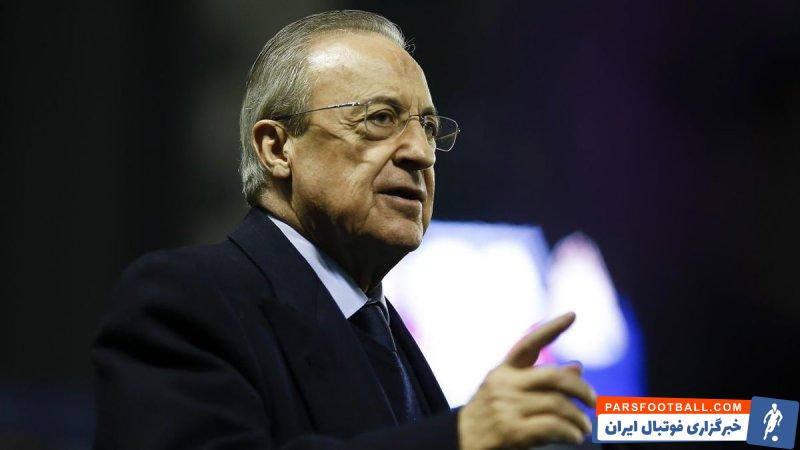 رئال مادرید ؛ با تایید پرز خوسلو اخرین خرید رئال مادرید