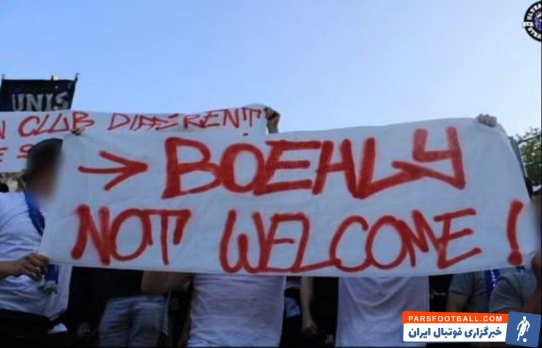 بولی ؛ بنر اعتراضی هواداران خشمگین استراسبورگ به مالک چلسی