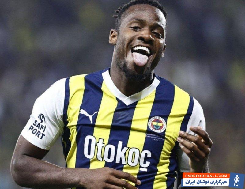 فنرباغچه ؛ قهرمانی فنرباغچه در جام حذفی ترکیه با برد برابر باشاک شهیر