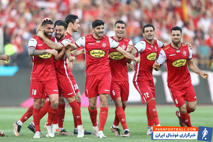 پرسپولیس