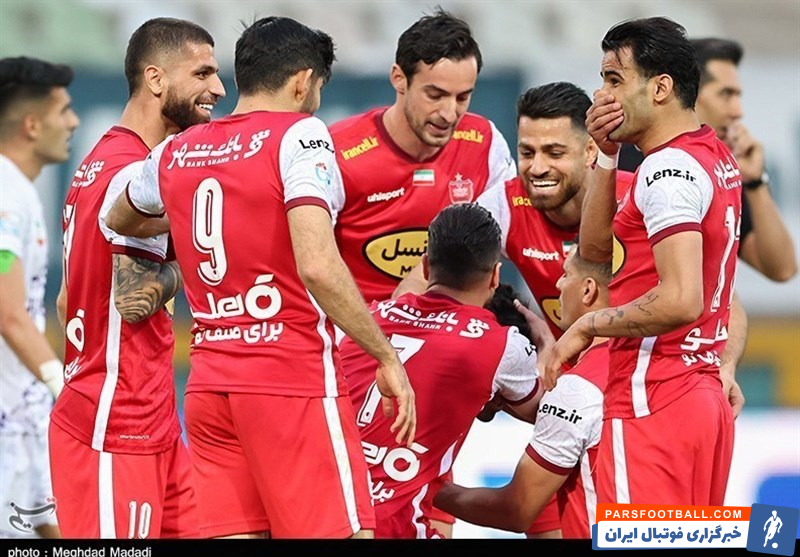پرسپولیس