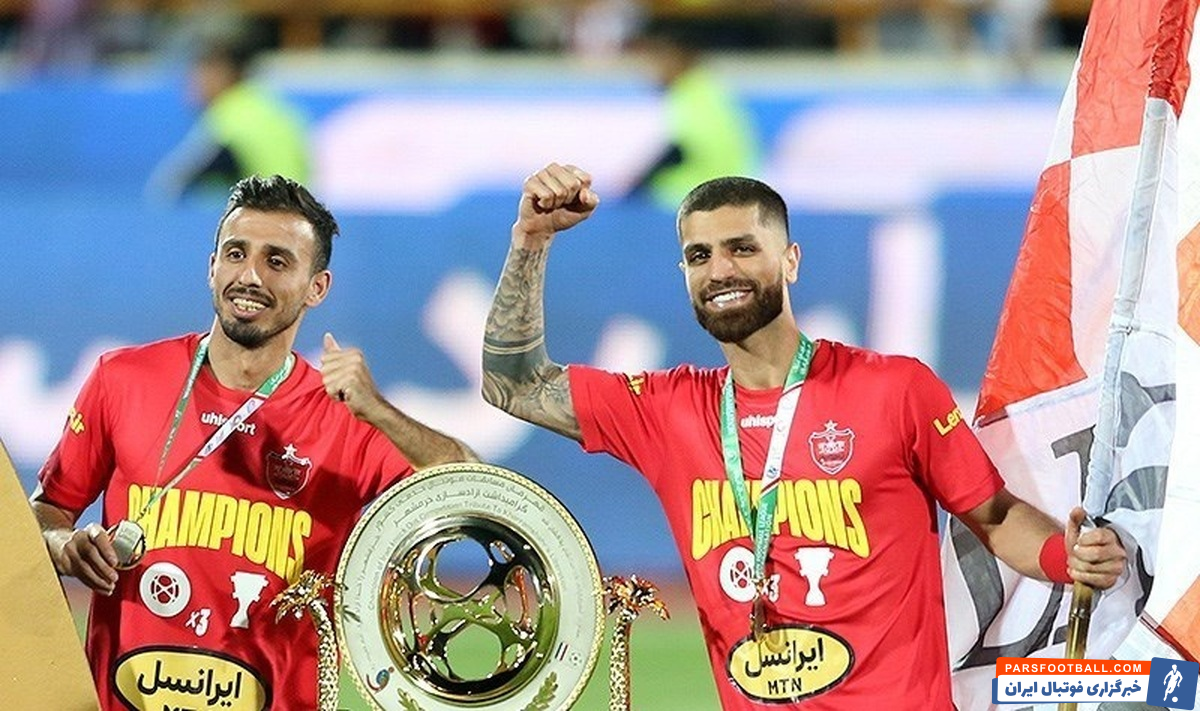 پرسپولیس