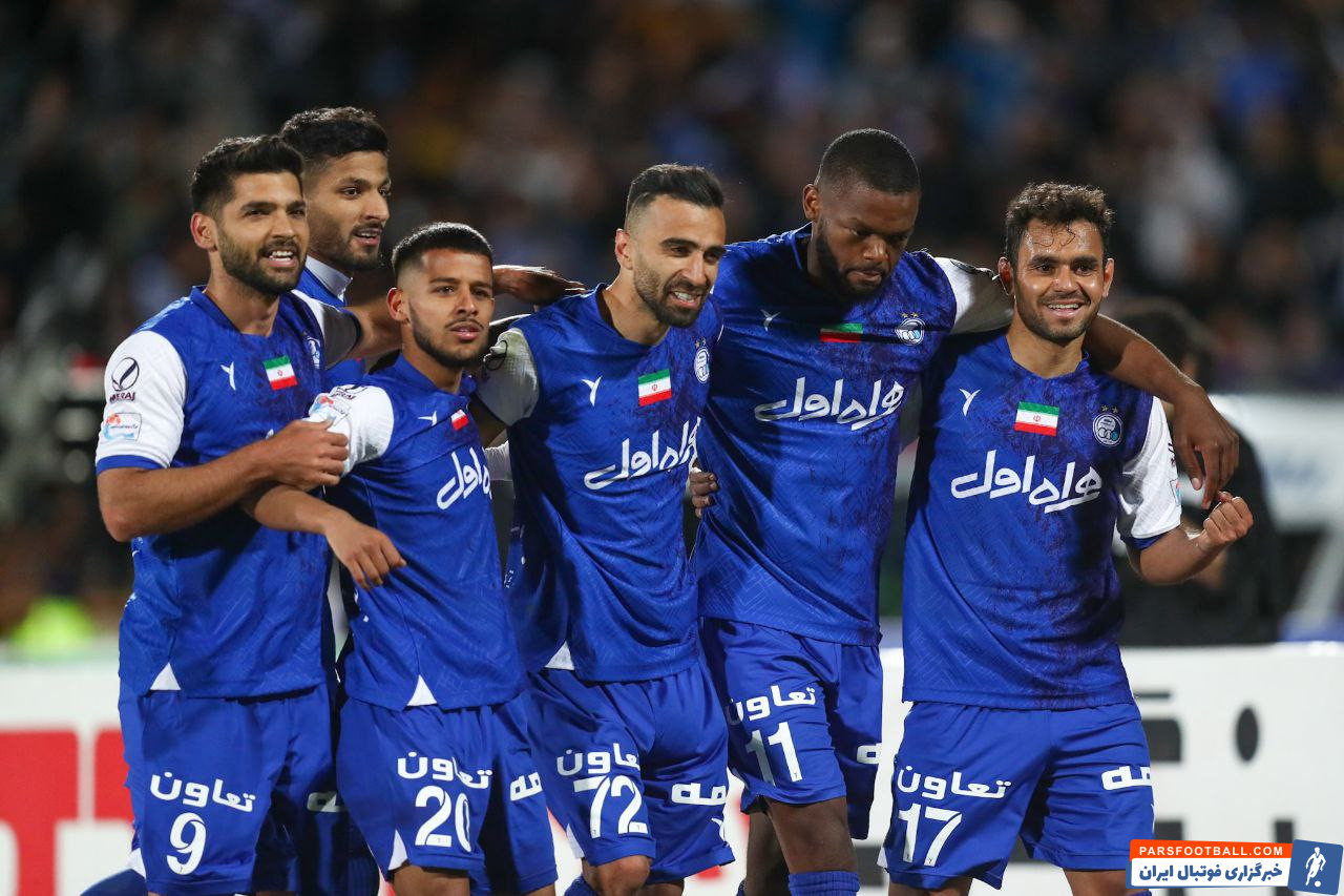 استقلال