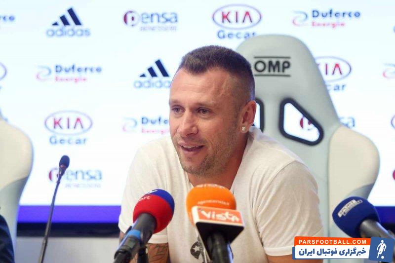 کاسانو : آمریکاییها بدون اینکه چیزی از فوتبال بفهمند اینجا هستند