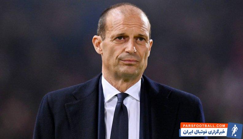 یوونتوس ؛ آلگری در یوونتوس ماندگار شد