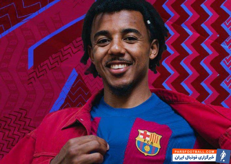 بارسلونا ؛ تصاویری از پیراهن های فصل 2023/2024 بارسلونا