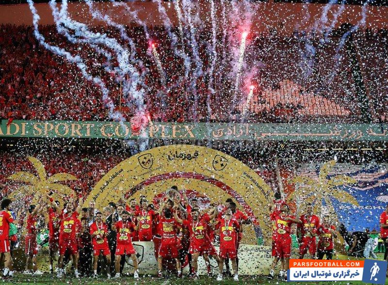 پرسپولیس ؛ تبریک ای اف سی به پرسپولیس