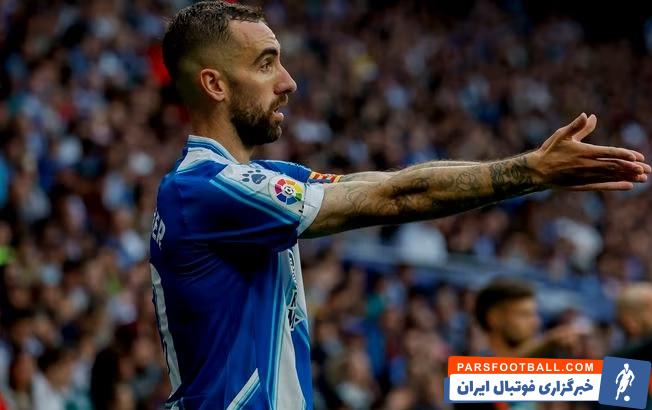 بارسلونا به دنبال جذب سرجی داردر