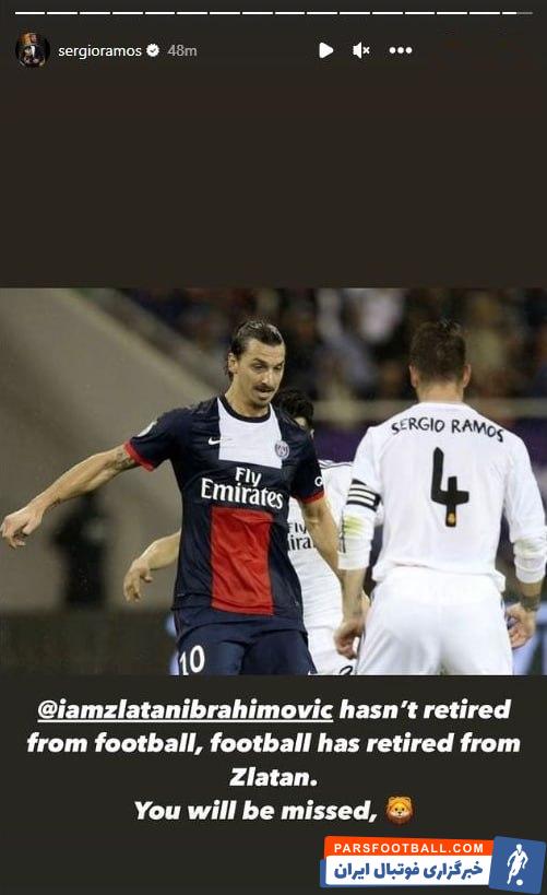 زلاتان ؛ راموس : زلاتان از فوتبال بازنشسته نشد، فوتبال از او بازنشسته شد