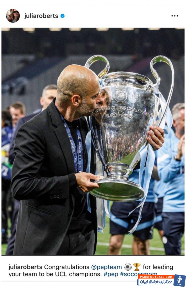 منچسترسیتی ؛ تبریک قهرمانی سیتی از سوی جولیا رابرتز 