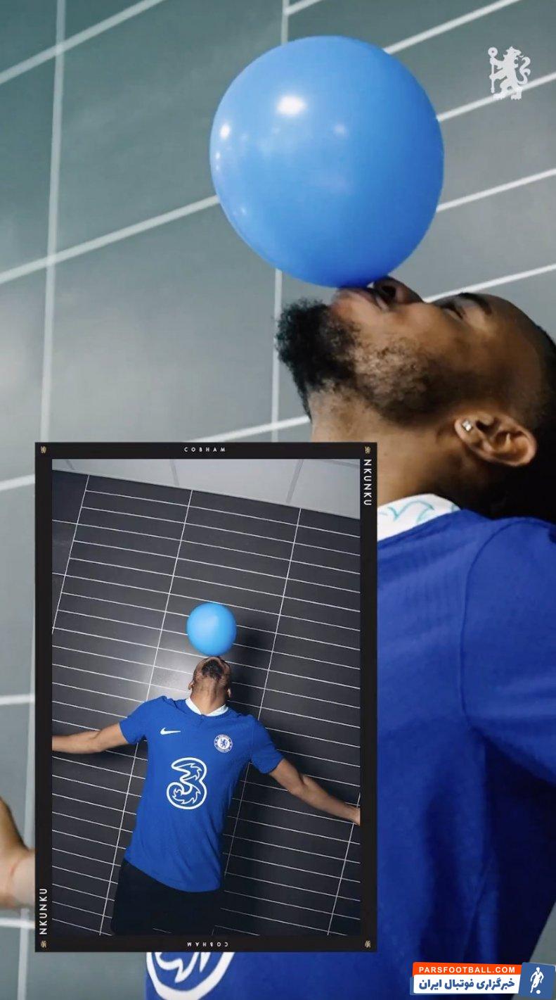 چلسی ؛ کریستوفر انکونکو در پیراهن چلسی 