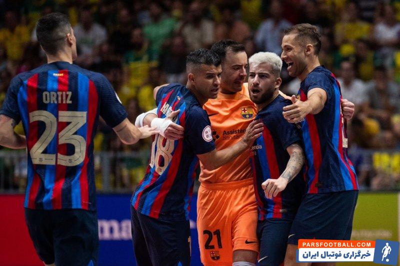 بارسلونا ؛ تیم فوتسال بارسلونا قهرمان رقابتهای لیگا ناسیونال اسپانیا