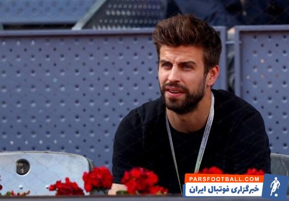 بارسلونا ؛ پیکه : در بارسلونا هنوز مشکلات مالی بسیاری وجود دارد