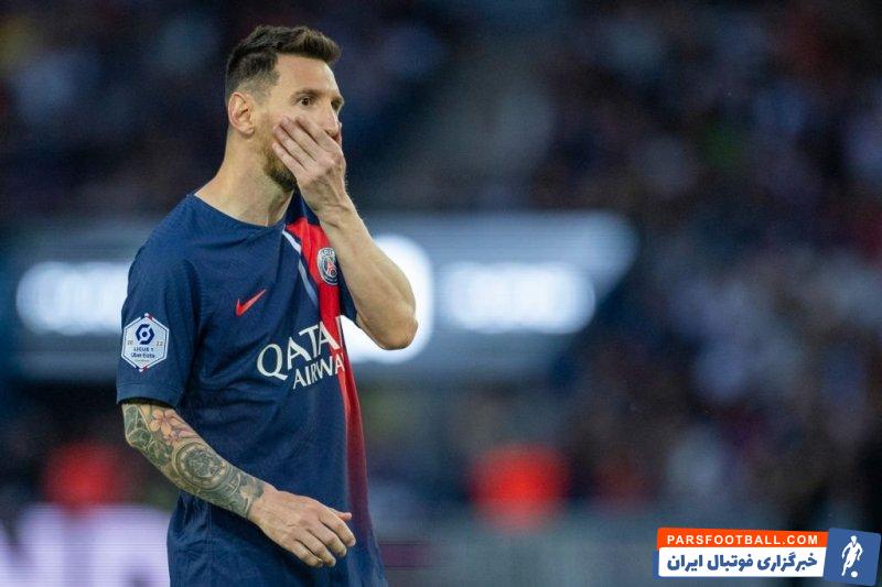 مسی ؛ نارضایتی طرفداران پی اس جی از مسی با وجود ثبت آمار 21 گل و 20 پاس گل