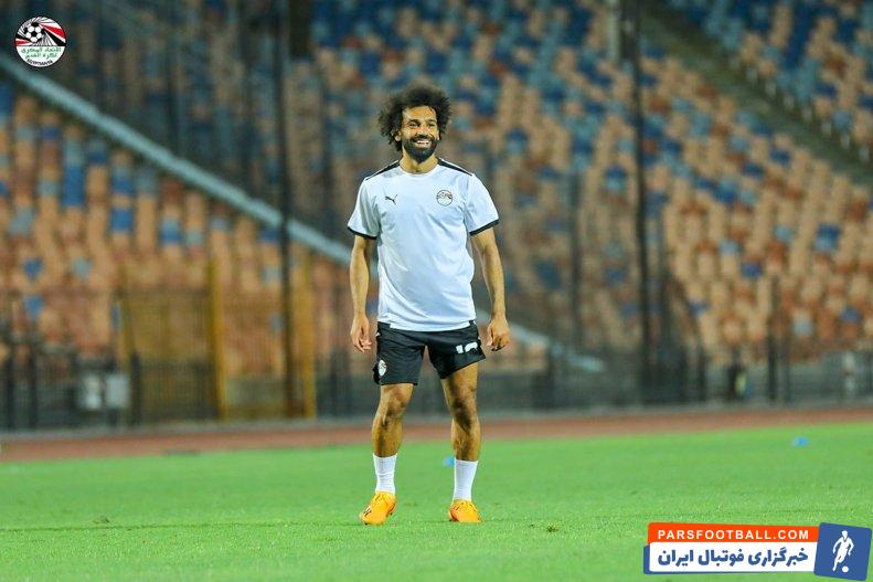 مصر ؛ محمد صلاح با انگیزه در تمرینات تیم ملی مصر 