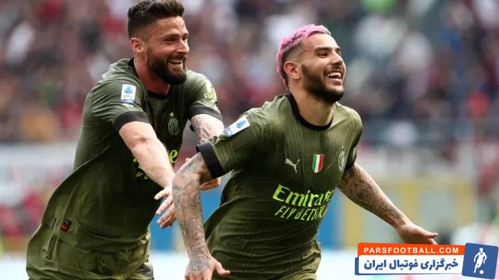 میلان ؛ نارضایتی تئو هرناندز از وضعیت میلان و اخراج احتمالی پیرلو