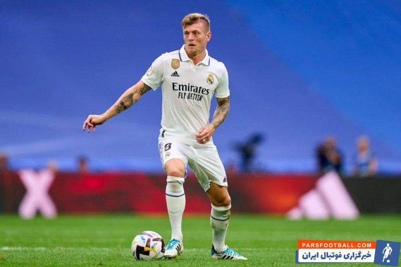 کروس : دوست دارم به باشگاه به خاطر نحوه مدیریت کارها تبریک بگویم