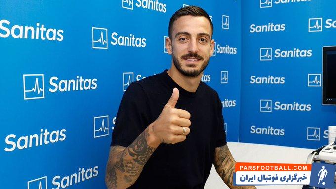 خوسلو شماره چهارده رئال مادرید