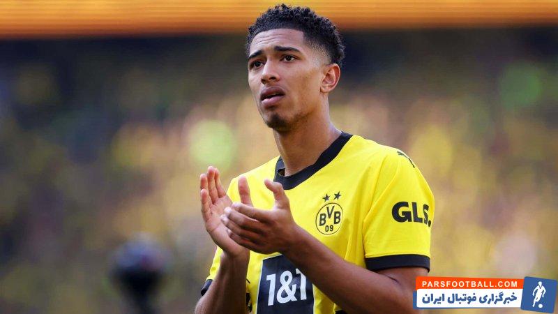 بلینگام ؛ دورتموند برای فروش بلینگام 120 میلیون یورو می خواهد