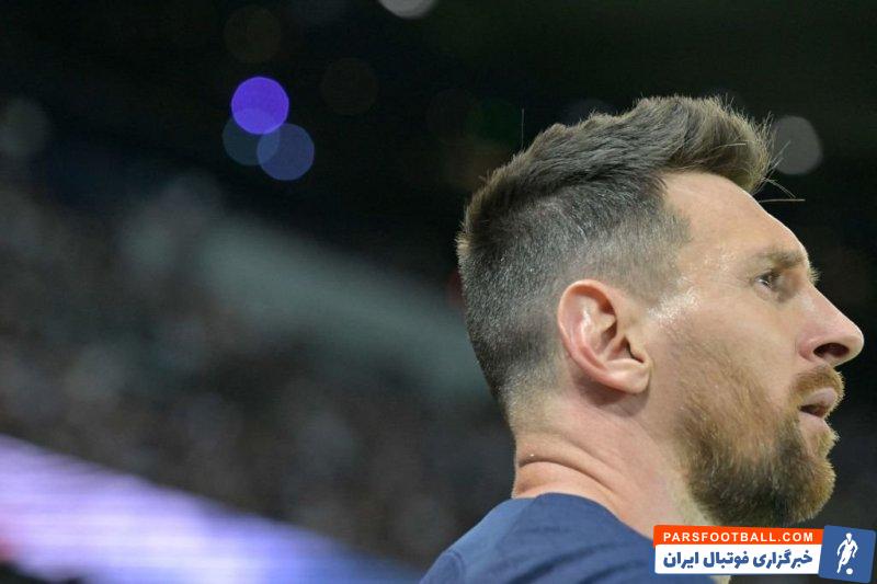 مسی ؛ ادعای اتلتیک از حذف الهلال از بین گزینه های مسی