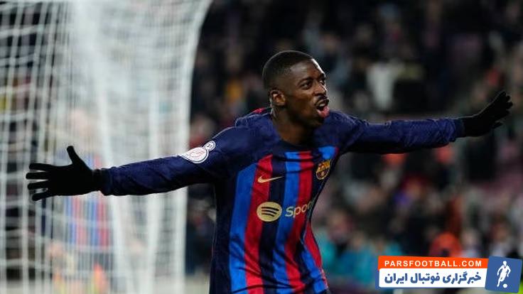 بارسلونا ؛ عثمان دمبله : بدون کریم، رئال در فصل آینده خیلی ضرر خواهد کرد