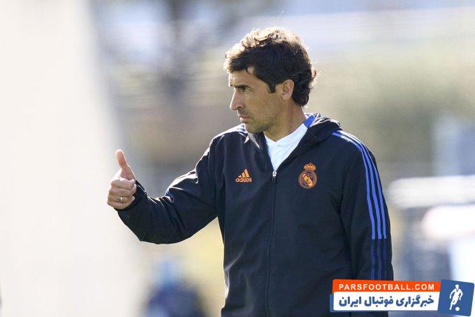 رئال ؛ هجوم هواداران الدنسه به زمین پس از صعود به دسته دوم فوتبال اسپانیا