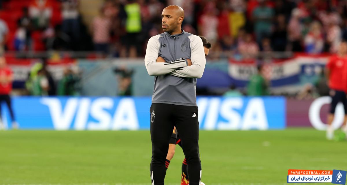 منچسترسیتی ؛ حضور تیری آنری در تمرین منچسترسیتی