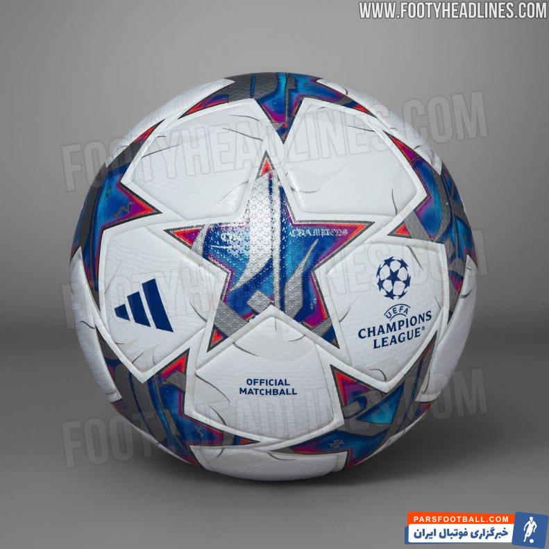 لیگ قهرمانان ؛ تصاویر توپ ساخته آدیداس برای لیگ قهرمانان 2023/2024