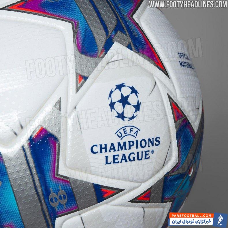 لیگ قهرمانان ؛ تصاویر توپ ساخته آدیداس برای لیگ قهرمانان 2023/2024