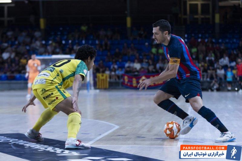 بارسلونا ؛ باشگاه فوتسال بارسلونا نیازمند یک برد تا قهرمانی در لیگا ناسیونال