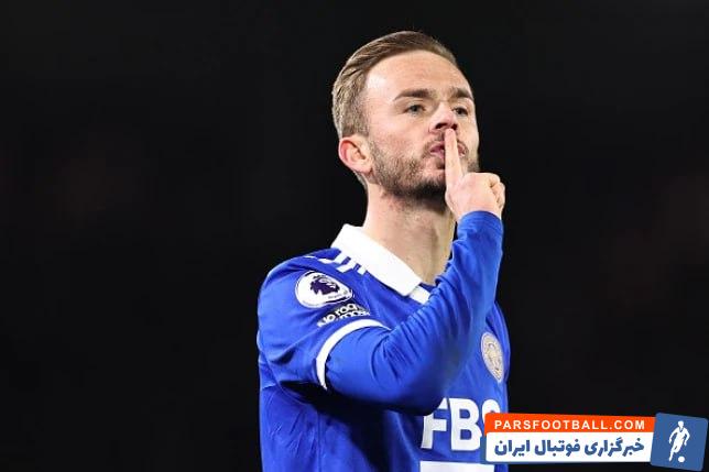 مدیسون ؛ نیوکاسل به دنبال جذب مدیسون