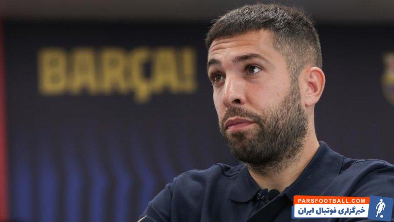 آلبا : صادقانهترین کار رفتن بود