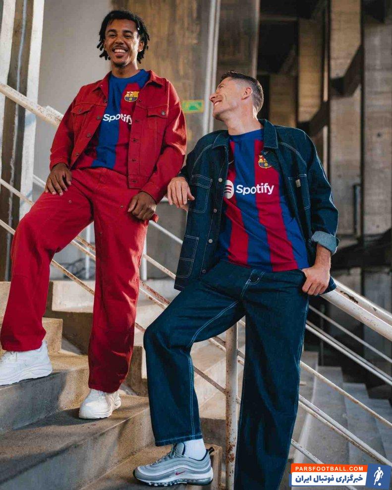 بارسلونا ؛ تصاویری از پیراهن های فصل 2023/2024 بارسلونا 